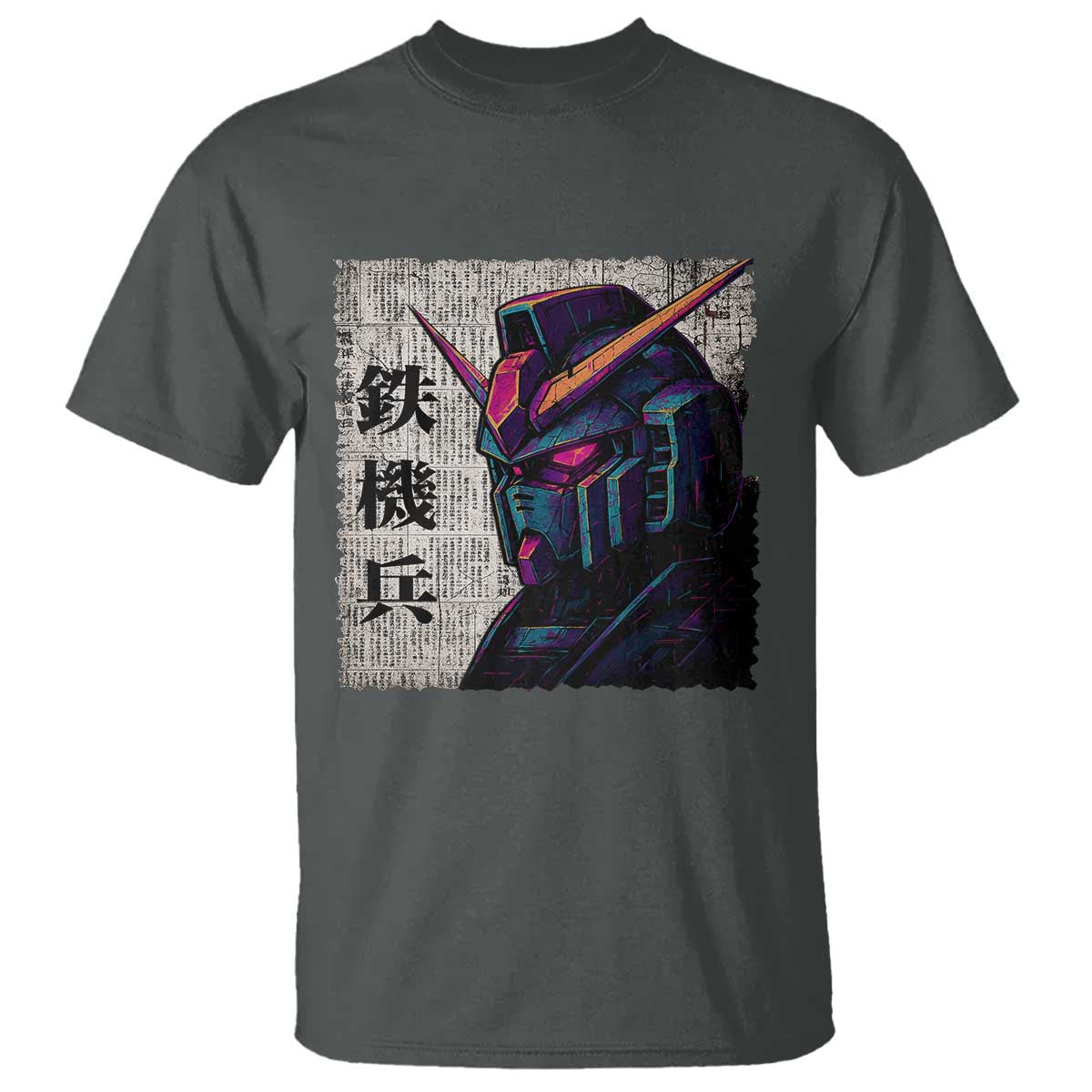 Japanese Mecha Robot T Shirt Samurai Inspired Futuristic Kanji Design TS10 Dark Heather Print Your Wear