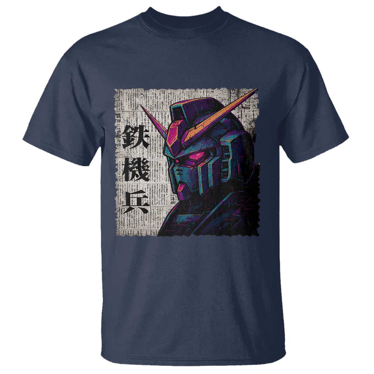 Japanese Mecha Robot T Shirt Samurai Inspired Futuristic Kanji Design TS10 Navy Print Your Wear