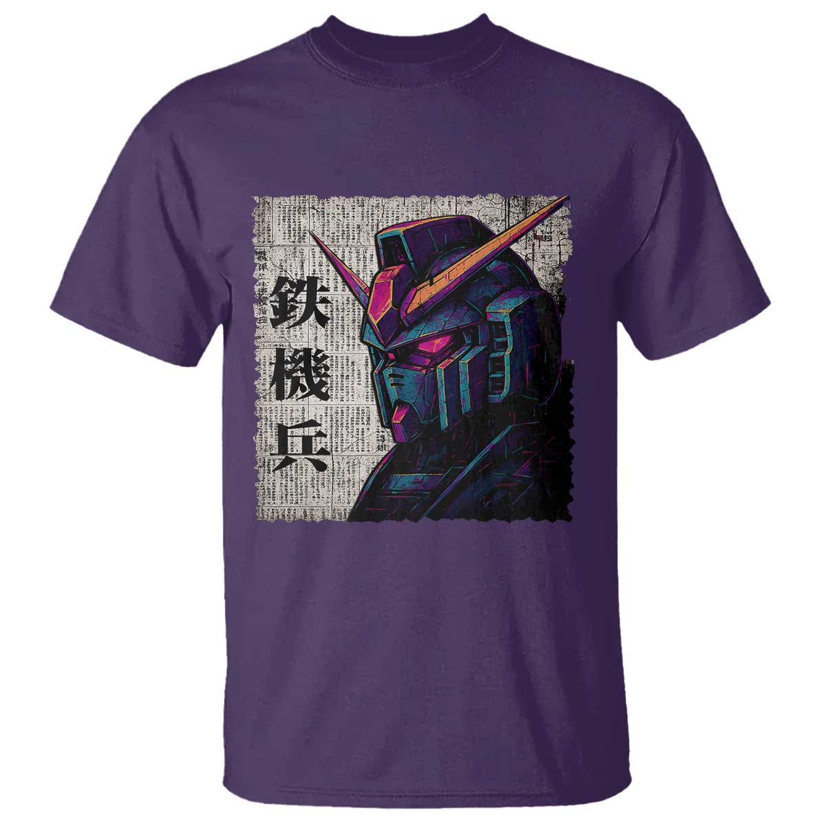 Japanese Mecha Robot T Shirt Samurai Inspired Futuristic Kanji Design TS10 Purple Print Your Wear