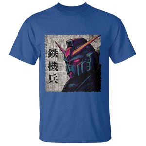 Japanese Mecha Robot T Shirt Samurai Inspired Futuristic Kanji Design TS10 Royal Blue Print Your Wear