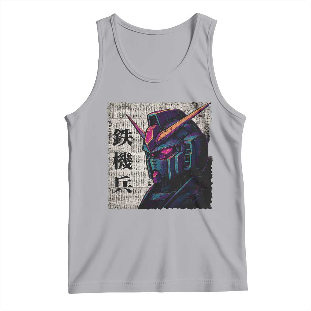 Japanese Mecha Robot Tank Top Samurai Inspired Futuristic Kanji Design TS10 Athletic Heather Print Your Wear