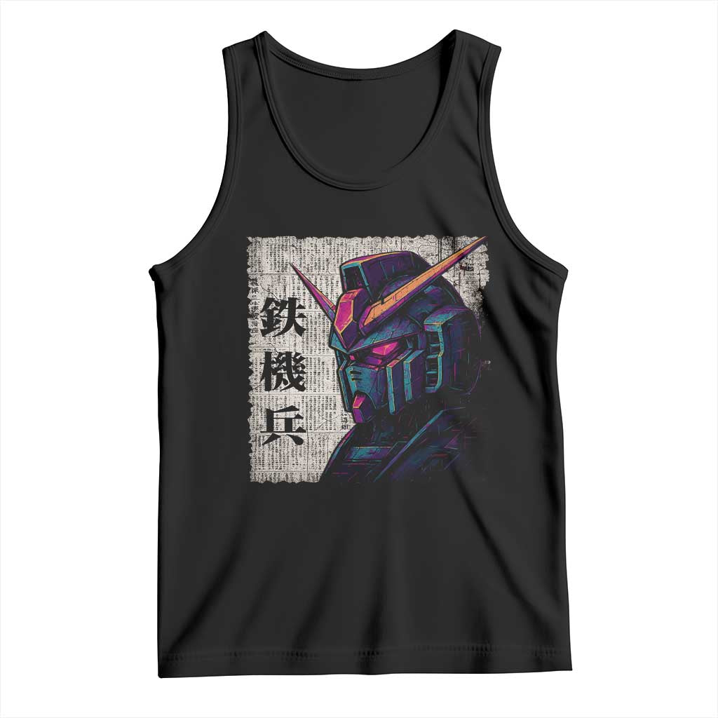 Japanese Mecha Robot Tank Top Samurai Inspired Futuristic Kanji Design TS10 Black Print Your Wear