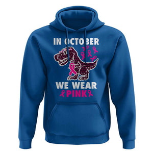 In October We Wear Pink Breast Cancer Awareness Toddler Kids Hoodie Pink Ribbon TS10 Royal Blue Print Your Wear