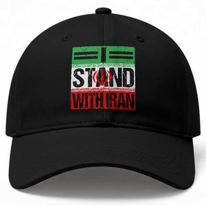 I Stand With Iran Baseball Cap Iranian People Freedom Protest TS11 Print Your Wear