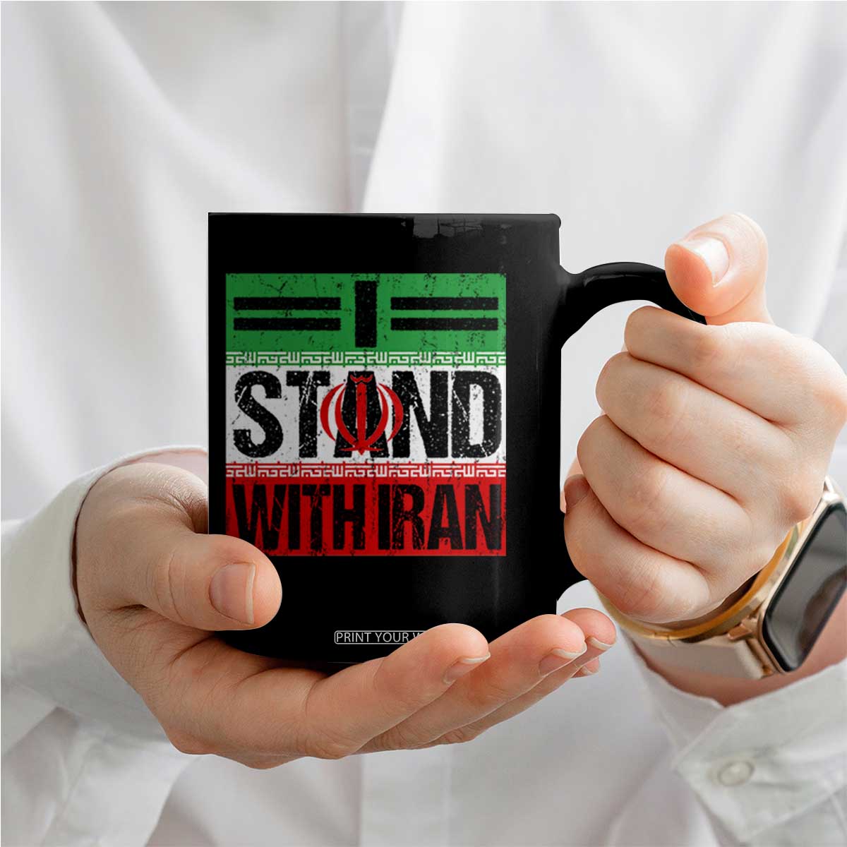 I Stand With Iran Coffee Mug Iranian People Freedom Protest TS11 Print Your Wear