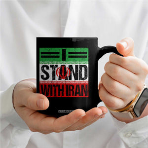 I Stand With Iran Coffee Mug Iranian People Freedom Protest TS11 Print Your Wear