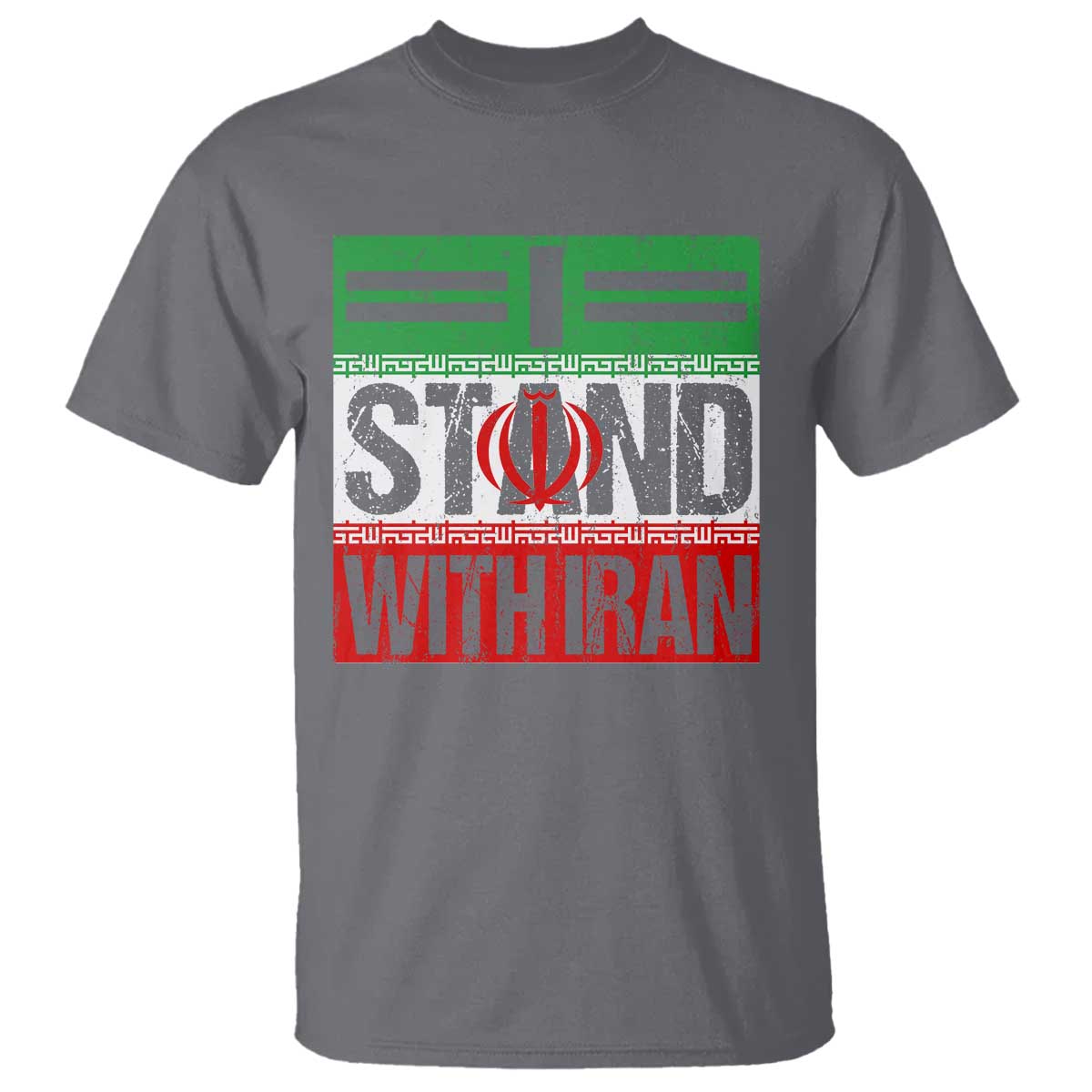 I Stand With Iran T Shirt Iranian People Freedom Protest TS11 Charcoal Print Your Wear