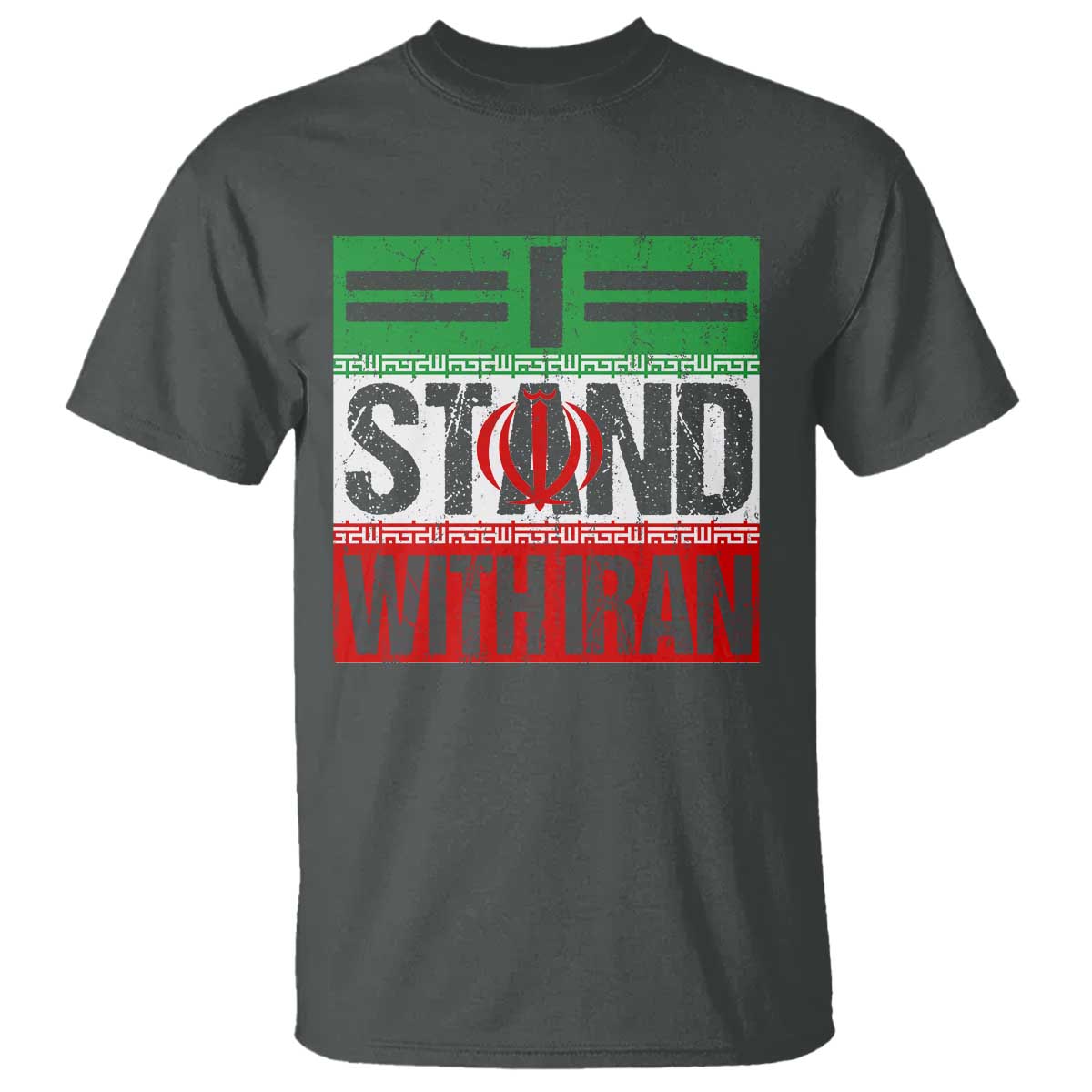 I Stand With Iran T Shirt Iranian People Freedom Protest TS11 Dark Heather Print Your Wear