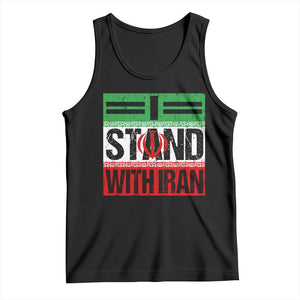 I Stand With Iran Tank Top Iranian People Freedom Protest TS11 Black Print Your Wear