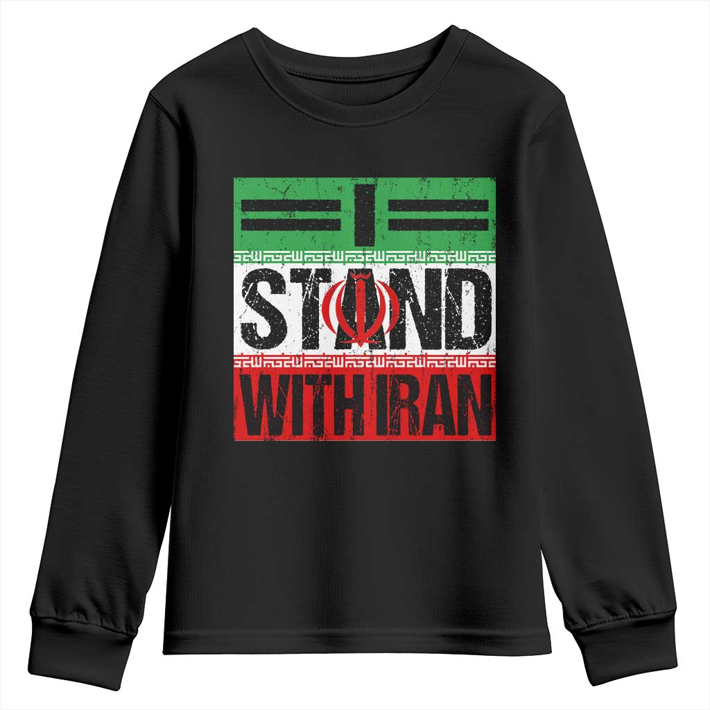 I Stand With Iran Youth Sweatshirt Iranian People Freedom Protest TS11 Black Print Your Wear