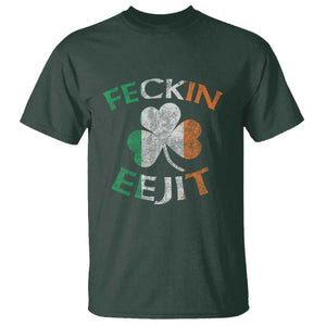 Funny Feckin Eejit T Shirt Ireland Irish Slang Shamrock St Patrick's Day TS11 Dark Forest Green Print Your Wear