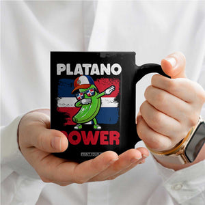 Platano Power Coffee Mug Funny Dominican Republic Flag Baseball TS11 Print Your Wear