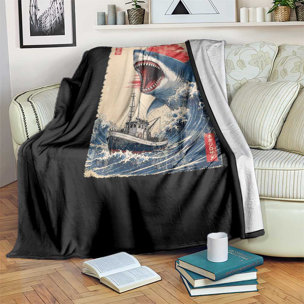 Megalodon Shark Japanese Vintage Graphic Ukiyo e Art Throw Blanket TS11 Print Your Wear