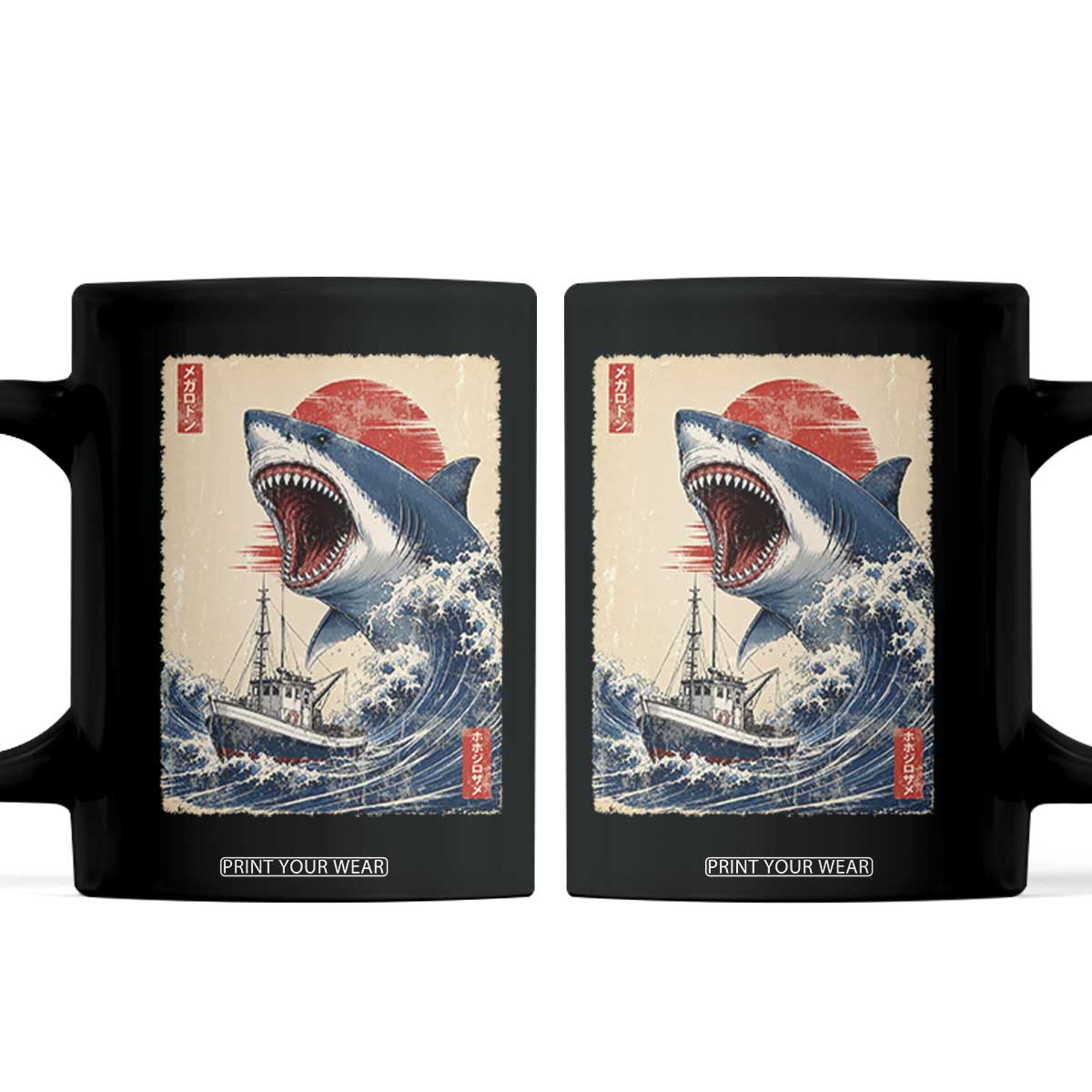 Megalodon Shark Japanese Vintage Graphic Ukiyo e Art Coffee Mug TS11 Black Print Your Wear