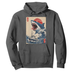 Megalodon Shark Japanese Vintage Graphic Ukiyo e Art Hoodie TS11 Dark Heather Print Your Wear