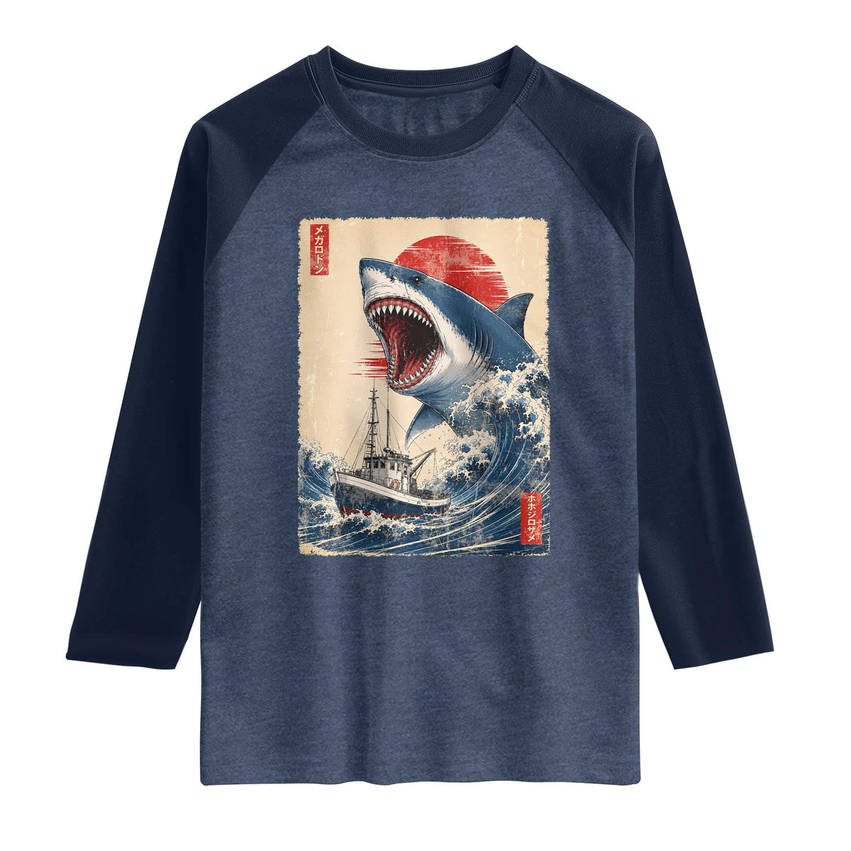 Megalodon Shark Japanese Vintage Graphic Ukiyo e Art Raglan Shirt TS11 Heather Denim Navy Print Your Wear