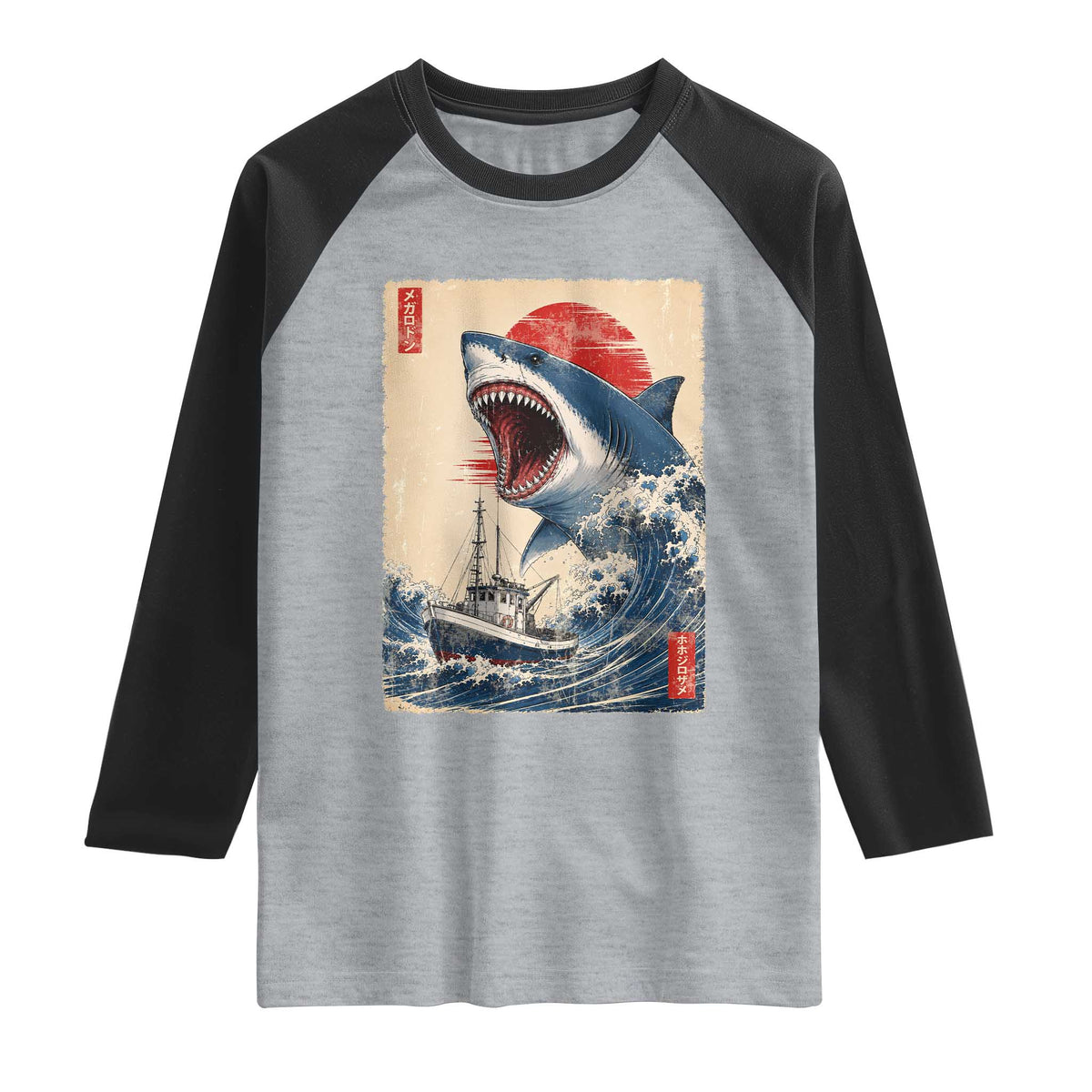 Megalodon Shark Japanese Vintage Graphic Ukiyo e Art Raglan Shirt TS11 Heather Gray Black Print Your Wear