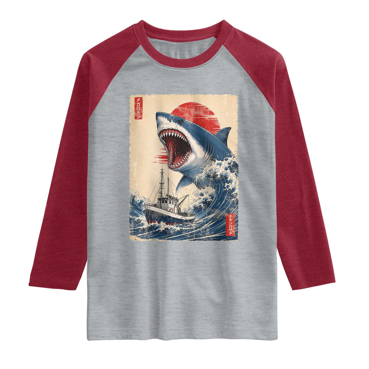 Megalodon Shark Japanese Vintage Graphic Ukiyo e Art Raglan Shirt TS11 Heather Gray Heather Red Print Your Wear