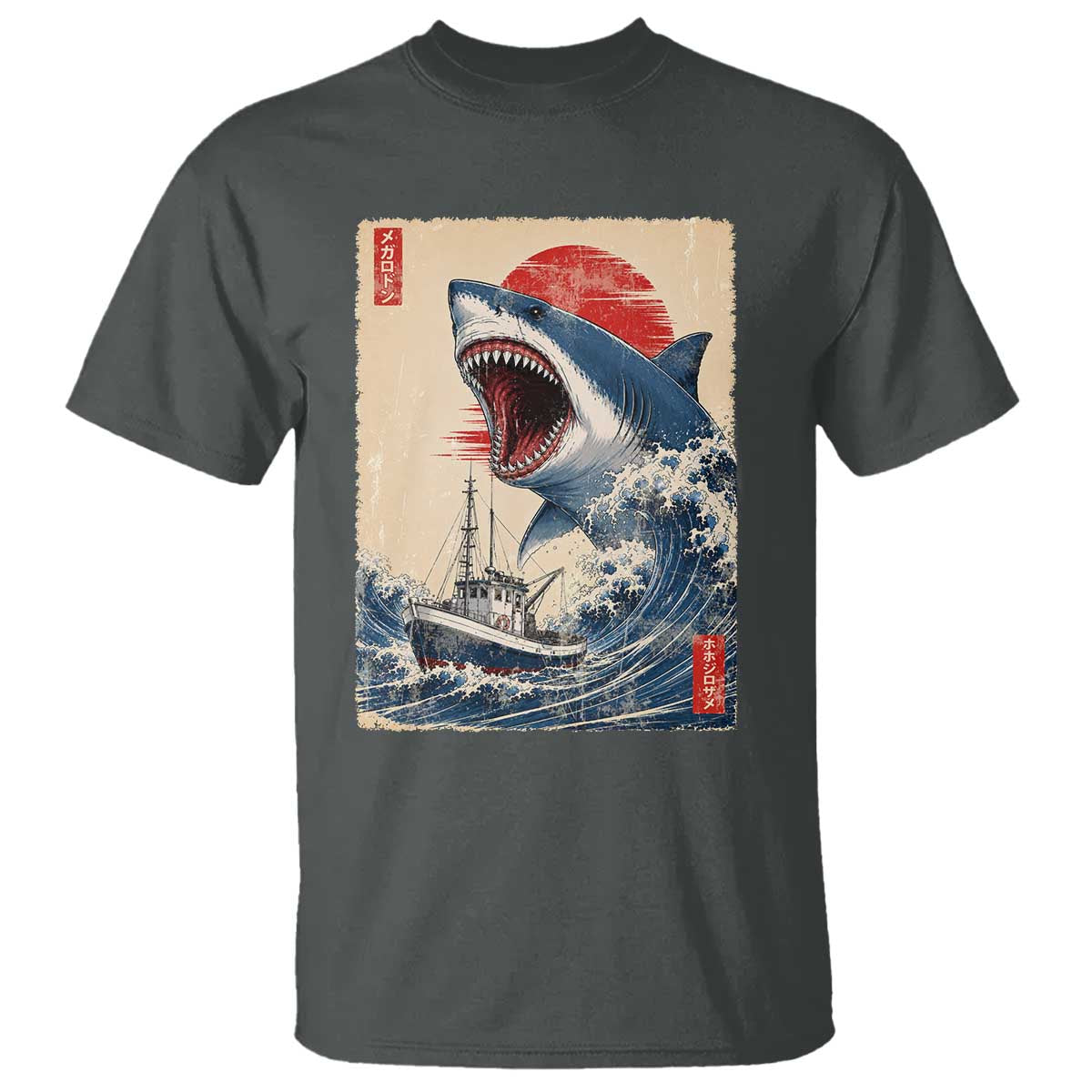 Megalodon Shark Japanese Vintage Graphic Ukiyo e Art T Shirt TS11 Dark Heather Print Your Wear