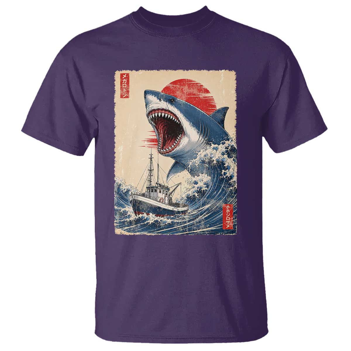 Megalodon Shark Japanese Vintage Graphic Ukiyo e Art T Shirt TS11 Purple Print Your Wear