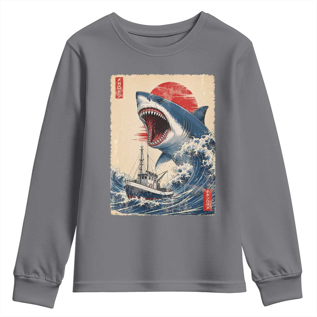 Megalodon Shark Japanese Vintage Graphic Ukiyo e Art Youth Sweatshirt TS11 Charcoal Print Your Wear