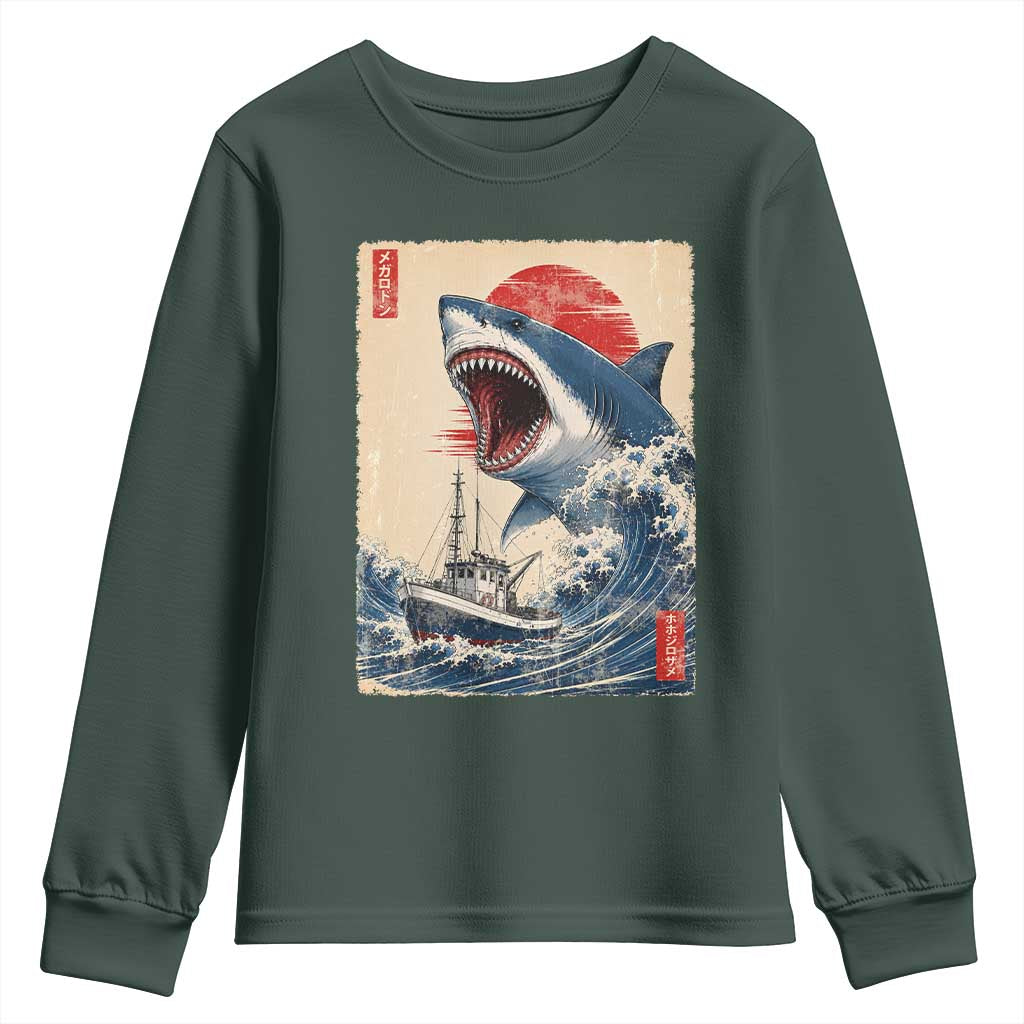 Megalodon Shark Japanese Vintage Graphic Ukiyo e Art Youth Sweatshirt TS11 Dark Forest Green Print Your Wear
