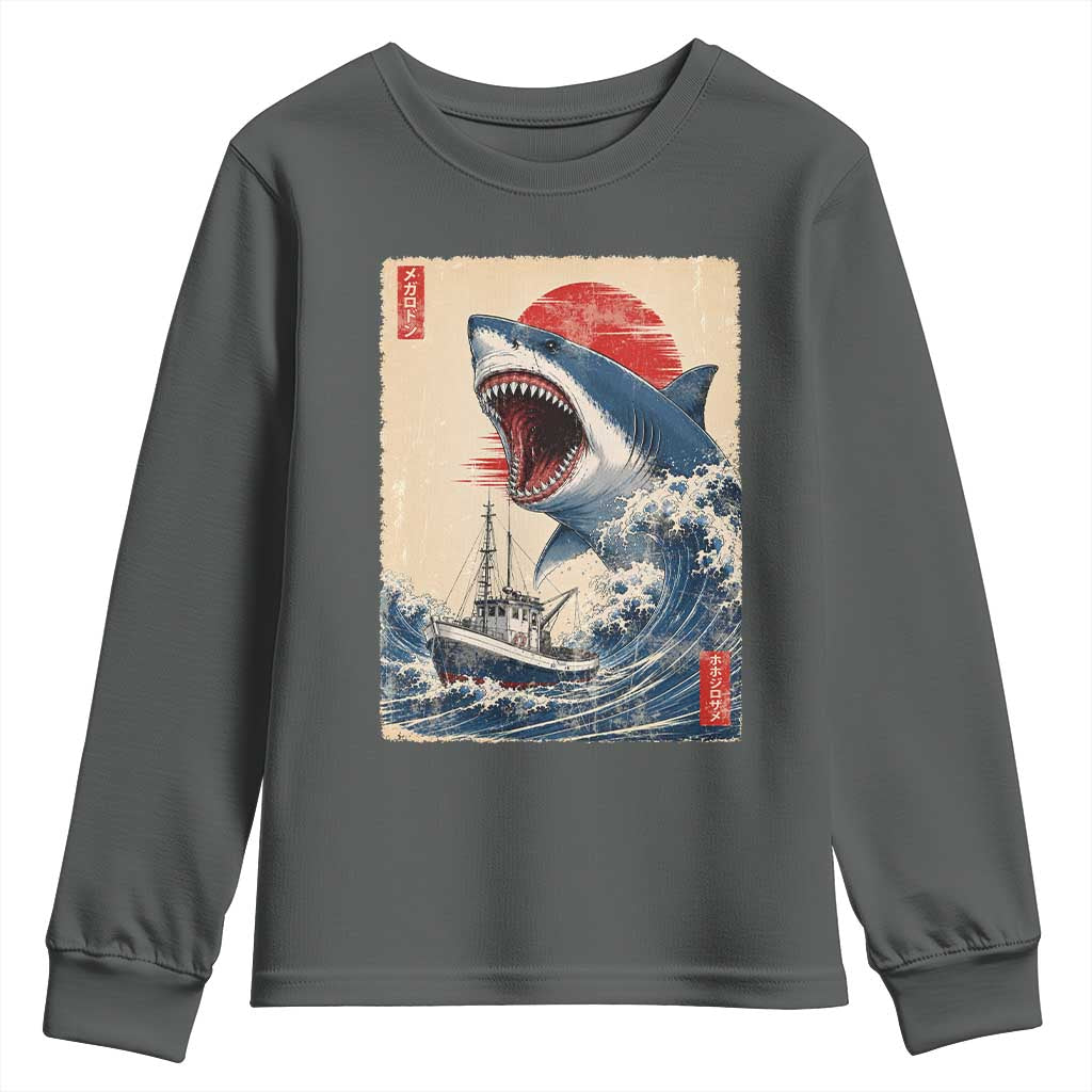 Megalodon Shark Japanese Vintage Graphic Ukiyo e Art Youth Sweatshirt TS11 Dark Heather Print Your Wear