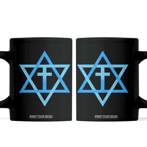 Messianic Cross Star of David Yeshua Jesus Coffee Mug TS11 Black Print Your Wear