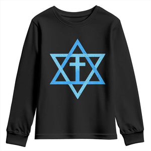 Messianic Cross Star of David Yeshua Jesus Youth Sweatshirt TS11 Black Print Your Wear