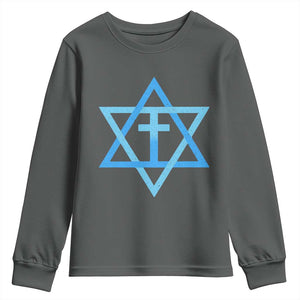 Messianic Cross Star of David Yeshua Jesus Youth Sweatshirt TS11 Dark Heather Print Your Wear