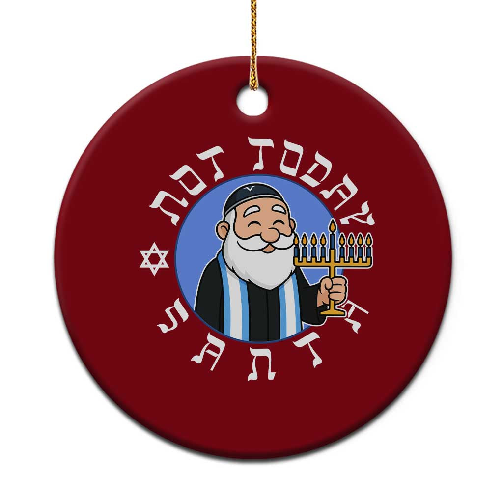 Funny Hanukkah Not Today Santa Ceramic Ornament Jewish Chanukah Chrismukkah TS11 1pc Red Print Your Wear