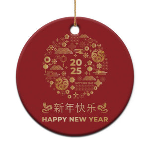 Chinese Lunar New Year 2025 Year Of The Snake Christmas Ornament TS11 Print Your Wear