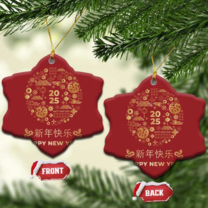 Chinese Lunar New Year 2025 Year Of The Snake Christmas Ornament TS11 Snow Flake Red Print Your Wear