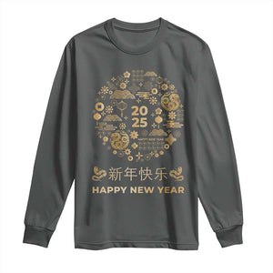 Chinese Lunar New Year 2025 Year Of The Snake Long Sleeve Shirt TS11 Dark Heather Print Your Wear