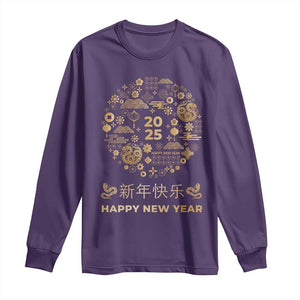 Chinese Lunar New Year 2025 Year Of The Snake Long Sleeve Shirt TS11 Purple Print Your Wear