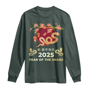 Chinese Lunar New Year 2025 Year Of The Snake Long Sleeve Shirt Cherry Blossom TS11 Dark Forest Green Print Your Wear