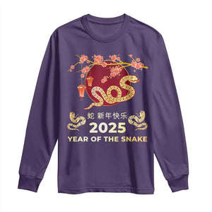 Chinese Lunar New Year 2025 Year Of The Snake Long Sleeve Shirt Cherry Blossom TS11 Purple Print Your Wear