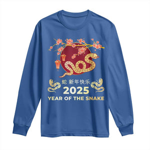 Chinese Lunar New Year 2025 Year Of The Snake Long Sleeve Shirt Cherry Blossom TS11 Royal Blue Print Your Wear