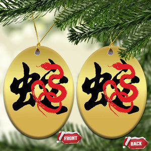 Happy Chinese New Year 2025 Christmas Ornament Calligraphy Year Of The Snake TS11 Oval Gold Print Your Wear