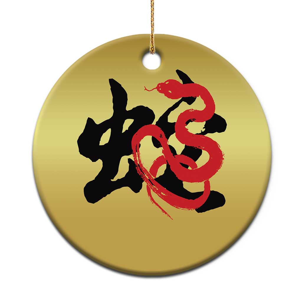 Happy Chinese New Year 2025 Christmas Ornament Calligraphy Year Of The Snake TS11 Print Your Wear