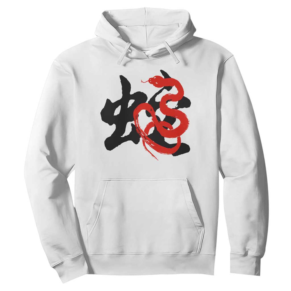 Happy Chinese New Year 2025 Hoodie Calligraphy Year Of The Snake TS11 White Print Your Wear