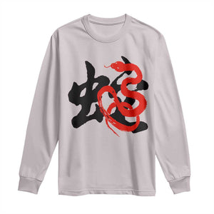 Happy Chinese New Year 2025 Long Sleeve Shirt Calligraphy Year Of The Snake TS11 Ice Gray Print Your Wear