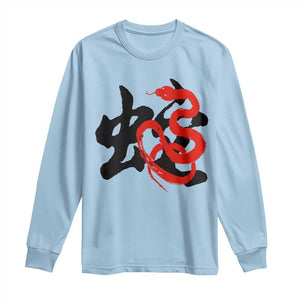 Happy Chinese New Year 2025 Long Sleeve Shirt Calligraphy Year Of The Snake TS11 Light Blue Print Your Wear