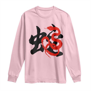 Happy Chinese New Year 2025 Long Sleeve Shirt Calligraphy Year Of The Snake TS11 Light Pink Print Your Wear