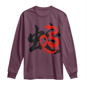 Happy Chinese New Year 2025 Long Sleeve Shirt Calligraphy Year Of The Snake TS11 Maroon Print Your Wear