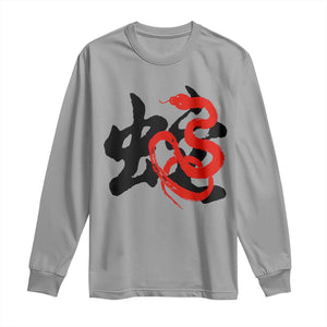 Happy Chinese New Year 2025 Long Sleeve Shirt Calligraphy Year Of The Snake TS11 Sport Gray Print Your Wear