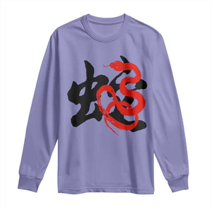 Happy Chinese New Year 2025 Long Sleeve Shirt Calligraphy Year Of The Snake TS11 Violet Print Your Wear