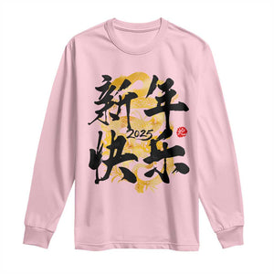 Happy Chinese New Year 2025 Long Sleeve Shirt Calligraphy Year Of The Snake Flowers TS11 Light Pink Print Your Wear