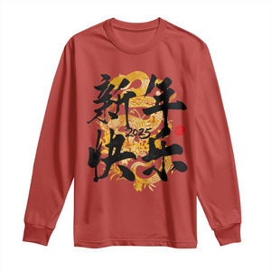 Happy Chinese New Year 2025 Long Sleeve Shirt Calligraphy Year Of The Snake Flowers TS11 Red Print Your Wear