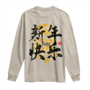 Happy Chinese New Year 2025 Long Sleeve Shirt Calligraphy Year Of The Snake Flowers TS11 Sand Print Your Wear